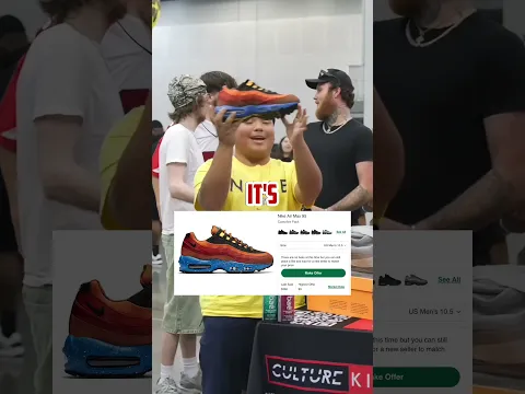 The YOUNGEST SCAMMERS EVER πβοΈπ± #culturekicks #sneakers #snkrsday #sneakerhead #nike #mysterybox