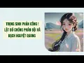 Download Lagu TRỌNG SINH PHẢN CÔNG! LẬT ĐỔ CHỒNG PHẢN BỘI VÀ BẠCH NGUYỆT QUANG [Truyện Ngôn Tình Audio]