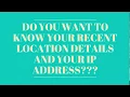 IP ZIP LOCATION FINDER