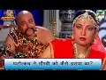 Download Lagu घटोत्कच ने मौरवी को कैसे हराया था? | Mahabharat (महाभारत) Best Scene | B R Chopra | Pen Bhakti