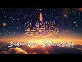 Download Lagu Sholawat Cinta ( Official Music Video ) by Metal Suno, #trending #music #sholawat #viralvideo