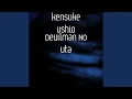 Download Lagu Devilman No Uta