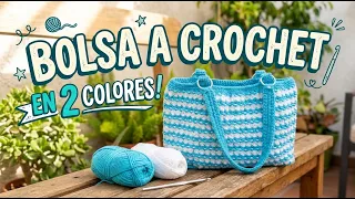 ¡Puntada fácil y elegante! Teje esta bolsa a crochet en 2 colores