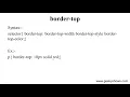 border top in CSS Hindi