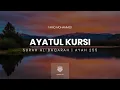 Download Lagu Heart Soothing recitation of Ayatul Kursi | Tariq Mohammed | آية الكرسي | طارق محمد