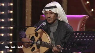 خالد عبدالرحمن   تقوى الهجر  حصريا          دندنها
