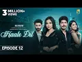 Download Lagu Haale Dil Episode 12 Breakdown | 13 July 2025 | Manisha Rani | Nishank Verma | Super Review \u0026 Facts