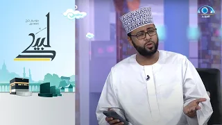 إلهي جئت استجديك محمد عباس 