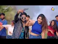 #VIDEO | Rangdar Ke - रंगदार के | #ShivamSingh #ShilpiRaj | Ft.Renu Kashyap