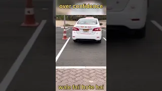 Saudi Arabia Driving Test Dalha Prking Test How To Pass Parking Test Saudi Me 
