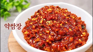 설탕 없이 만든 토마토 '이것'! 맛보면 다른 쌈장 절대 못 먹습니다