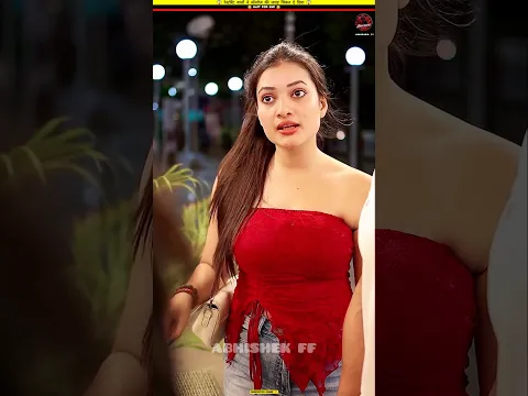 रेस्टोरेंट वालों ने वेज की गाघ नॉन वेद दिया 😱~~🥰
