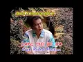 Download Lagu Joel Simorangkir - Dang Disi Be Ho
