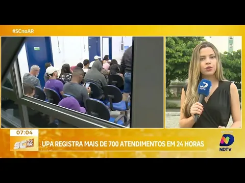 UPA de Joinville sobrecarregada: Mais de 700 pacientes são atendidos por dia na unidade