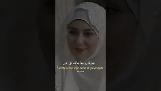 عروسة النور تاج البدر يبرزها Explore اكسبلور Music اغاني Lyrics اغاني مترجمة ترند Song 