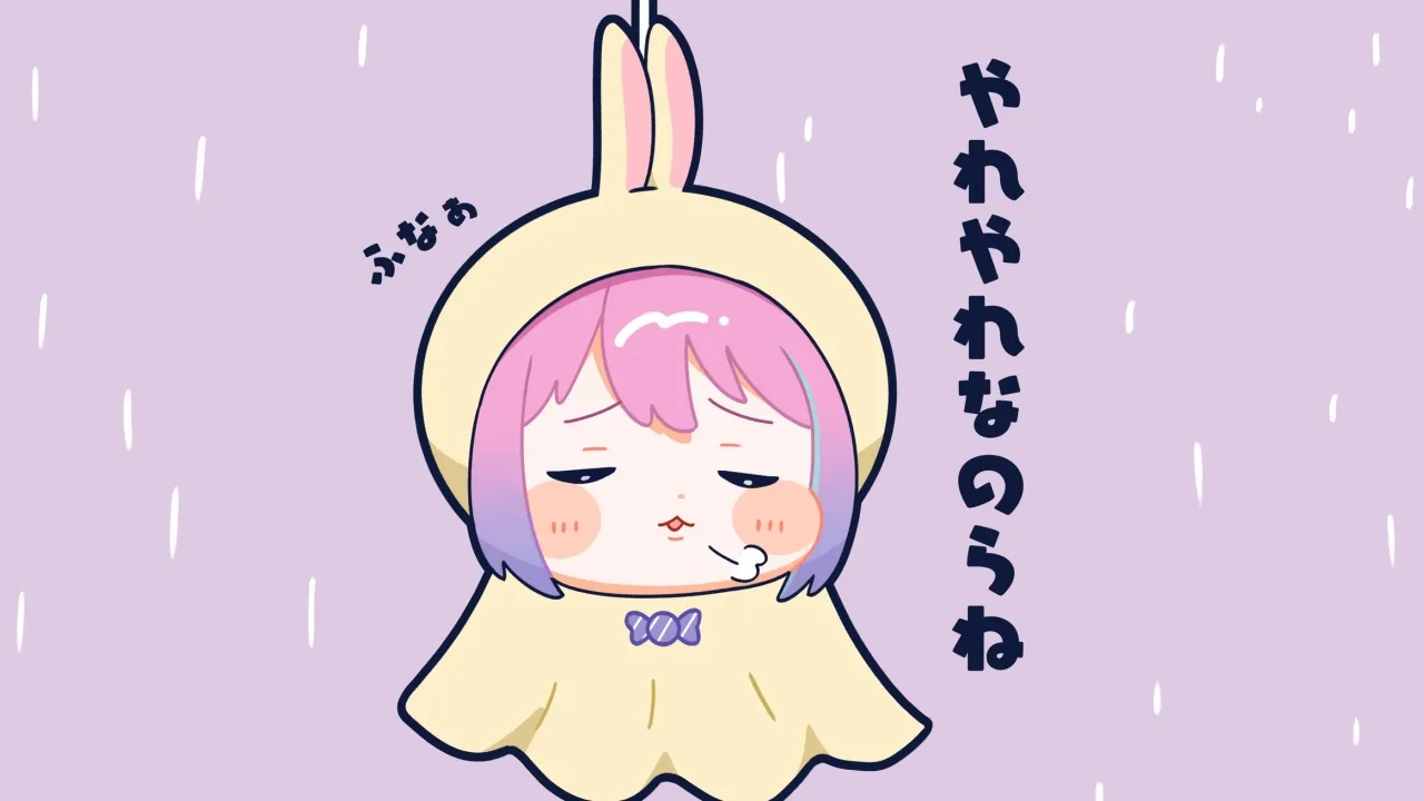 やれやれなのらね(・o・🍬)【姫森ルーナ/ホロライブ】