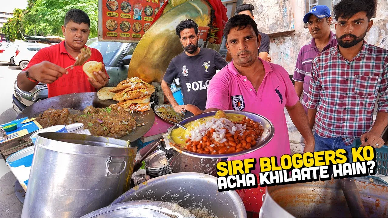 Overhyped Food of Punjab?  Bantu Dhaba, Patty Kulcha, Ludhiana spl Rajma Chawal   Food Vlogs