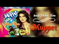 Download Lagu Senja Dibatas Kota - Muppet