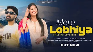 mere lobhiya poonam bhardwaj mr vishal devil music records latest pahari video