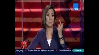 هي مش فوضى   مقدمة الإعلامية بسمة وهبة عن حلقة السجينات    المساجين فى نعيم فندق   نجوم دندنها
