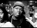 50 Cent - Disco Inferno (Official Music Video)