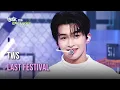 Download Lagu TWS (투어스) - Last Festival [Lyrics] | KBS WORLD TV 241129