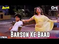 Download Lagu Barson Ke Baad Aayi Mujhko Yaad-Lyrical | Anjaam | Shah Rukh Khan, Madhuri Dixit | 90s Romantic Song