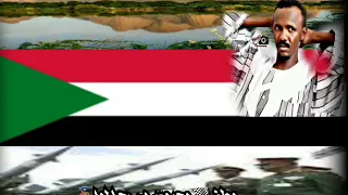 بابكر البرصه حالة واتساب 