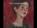 Download Lagu Dept - No Longer Human (Feat. Sonny Zero) Official Lyric Video