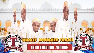 khalif mohamed farah umu faduma zahara