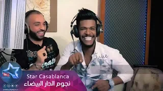 سيف عامر شسوي دوم دوم تاك حصريا 2018 Saif Amer Shasui Dom Dom Tak Exclusive  سيف عامر شسوي دوم دوم تاك حصريا 2018 Saif Amer Shasui Dom Dom Tak Exclusive
