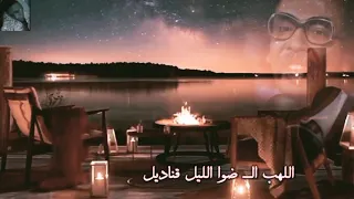 مصطفى سيد أحمد  طوريتك حالات واتساب سودانية    دندنها