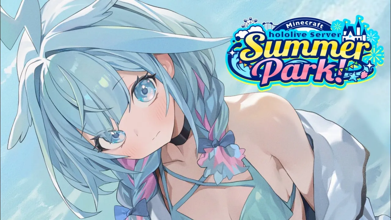 【Minecraft】#ホロ鯖サマーパーク 　夏を楽しむ【水宮枢／ホロライブDEV_IS】