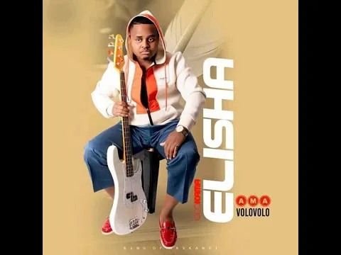 Download MP3 IGCOKAMA ELISHA- ENkandla eMaNgadini ft Mphako