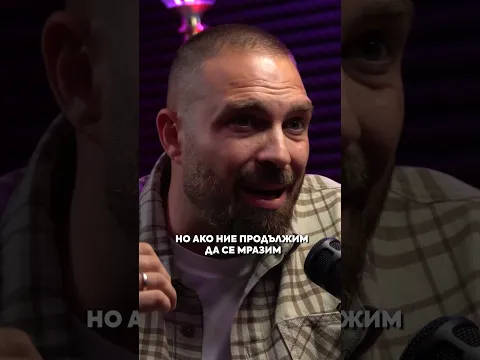 ПАТРИОТ ИЛИ ПРЕДАТЕЛ, УМЕН ИЛИ ПРОСТ