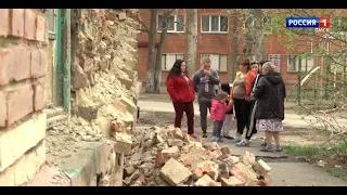 «Вести Омск», итоги дня от 5 мая 2021 года