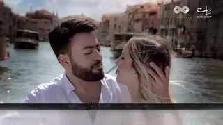 من قبل ما اقبلك على فكره   من قبل ما اشوفك وحشاني   دندنها