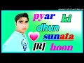 Lagu pyar ki dhun sunata hoon dj remix dholki mix  Disco bhangra dj remix dholki mix