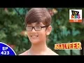 Download Lagu Baal Veer - बालवीर - Episode 423 - Jaiveer's Negative Side