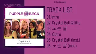 Download [Full Album] PURPLE BECK – CRYSTAL BALL MP3