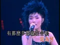 最後的歌 20171230