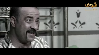 اللمبي و قصة الحنش و السم فيفا اطاطا شوف دراما 
