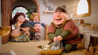 زحمة يا دنيا زحمة دندنها