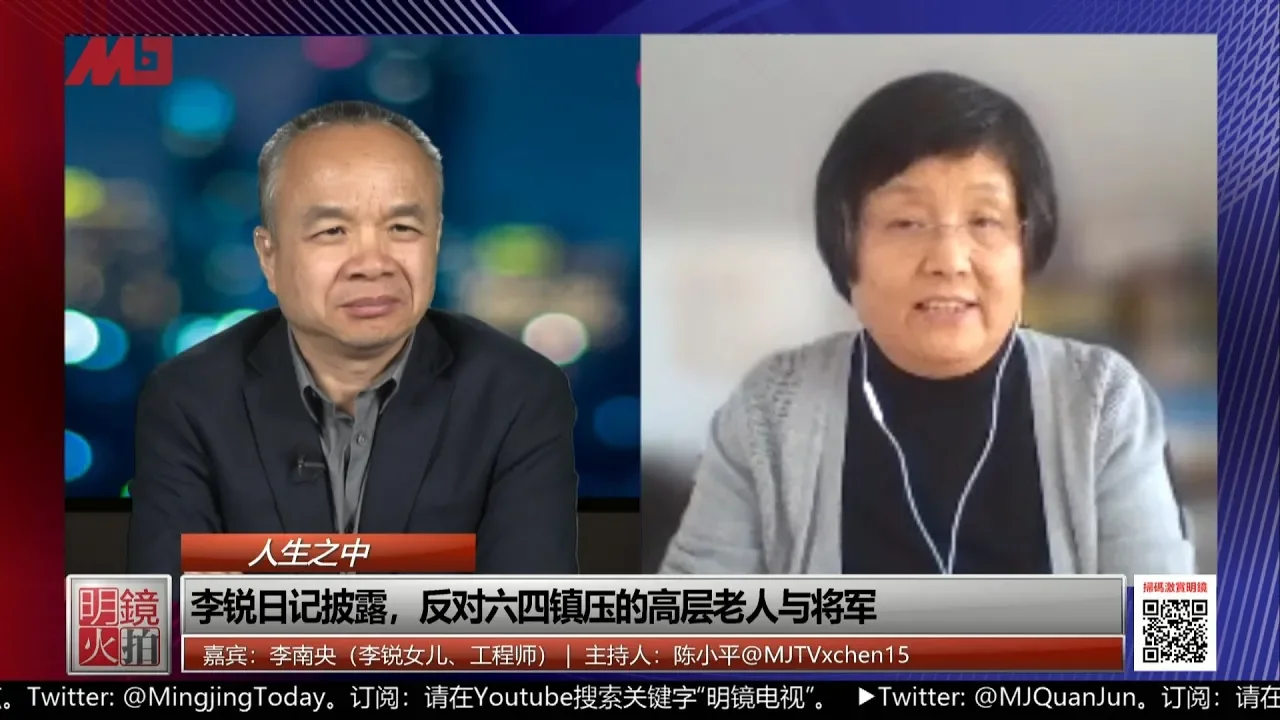 人生之中 | 赵紫阳两次高参会惹大祸,萧克上将首先率先反镇压(陈小平 李南央:20190527 第100期)
