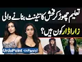 Kiya Youtuber Zara Dar Pakistani Hai P Chor Kar Bold Content Banane Wali Zara Dar Kaun Hai