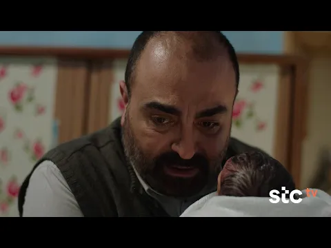 سوق الحرامية "كانون" | المقدمة الرسمية | stc tv