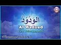 Download Lagu Asmaul Husna 99 Nama-Nama Allah, Beserta Artinya. 1 Jam.