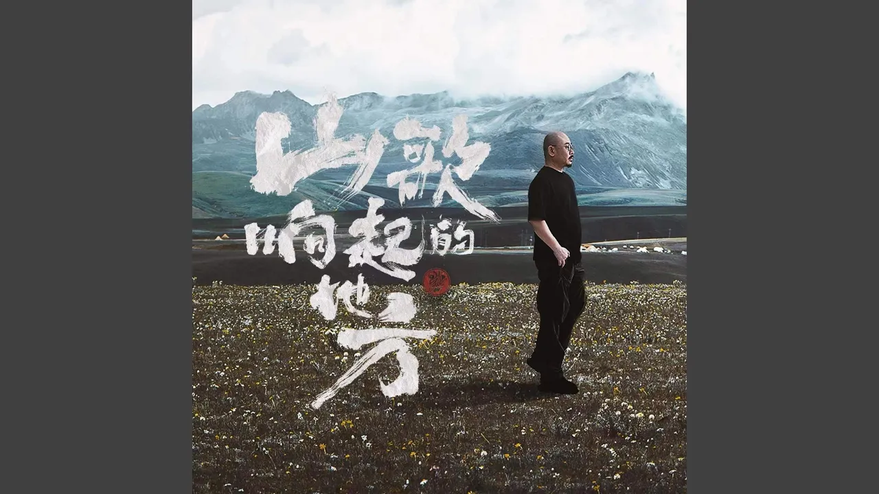 秭归鸟 秭归鸟