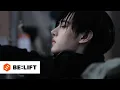 Download Lagu ENHYPEN (엔하이픈) 'Outside' Official Teaser