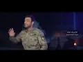 مصطفى الربيعي سمره نبرة صوتي الوصف👇👇